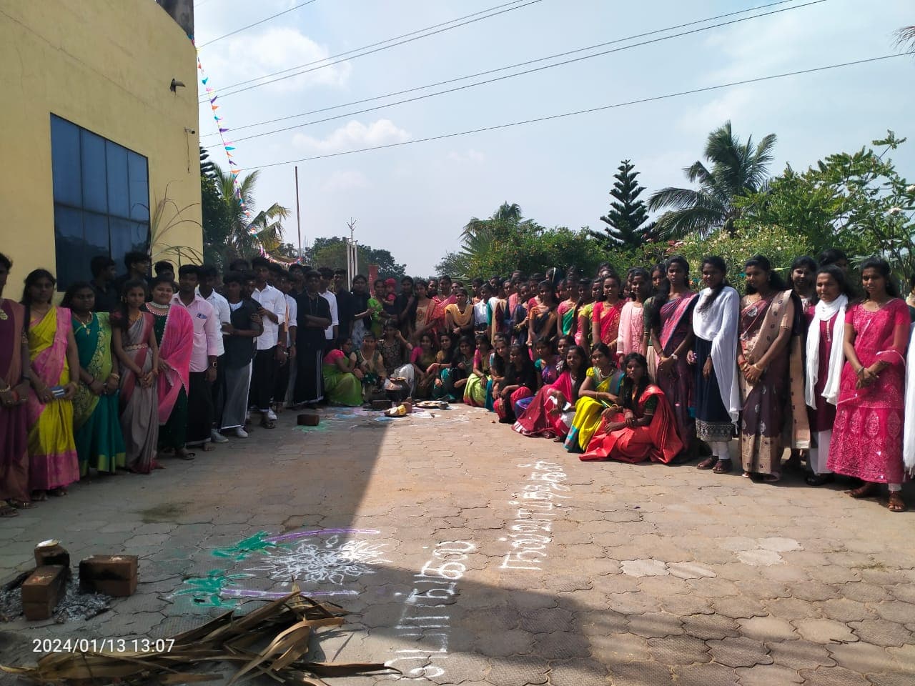 Maharajas Institute of Medical Science Coimbatore Infrastructure photo 11